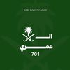 ksa_701.alamri