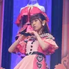 yuipiyopi