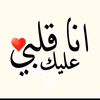 ranooshmoh6
