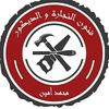 mohamedaminemechr