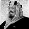 saadz.19