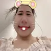 qijhan