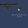 user4804364620184