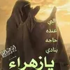 user87je5t7lq2