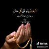 m.imran0550