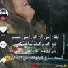 noromar00