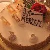 meriem_5_8
