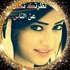 hsnaa_alzhrani