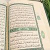 abed12345676426