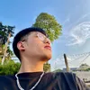 Hải Châu ✅