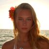 leahrosedooley