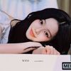 nnadinee_blu
