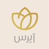 آيرسIRIS