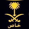 saleemalsraby52