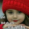 dilipbhatt957