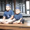 herihanfis