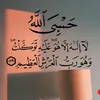 hajarhajar1234566