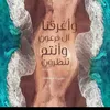 maged77777