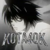 kota4ok