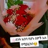 love32gkwr389