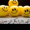 jejo.335.a.j