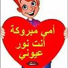 jdbelgacemerb13o8d63c8
