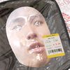 mangoranger