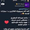 ohood_hawsawi