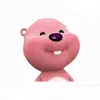 huyhnhuy