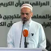 ahmadkurdi088