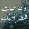 user4730992627397