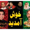 tariqsaeedjuttpp165