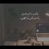 nadaan646