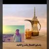 majd.1413