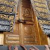 iramshah197