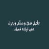 ahmadalsarh