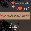 sa.re9_
