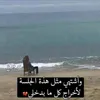 abdo.abdo37688