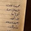 abunawaf607