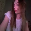 амелька карамелька