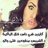 sannyfilalia50