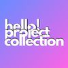 helloprojectcollection