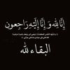 يا رب أمل تجيب باك ب 18 🥹🩷