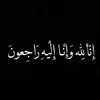 jalilasadik7