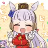 cerebellss