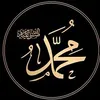 تێکستی قورئان🖤