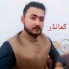 cammonderali