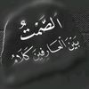 mohammed12345678891