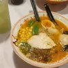 keripiktanggo