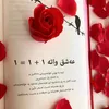 ahmednanakly